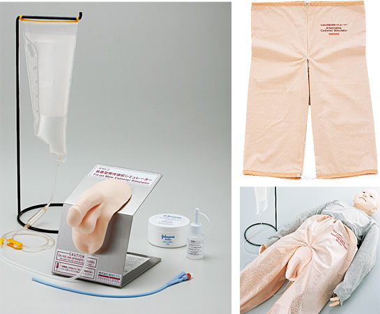 Fit-on Male Catheter Simulator