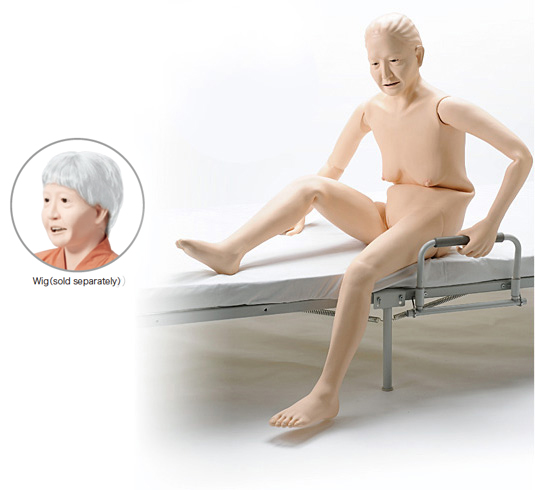 "KOHARU" - Elderly Care Manikin